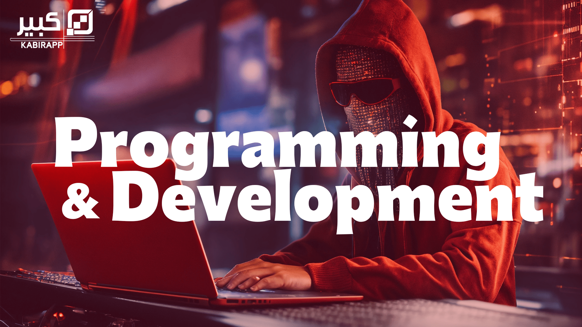 Programming & Development